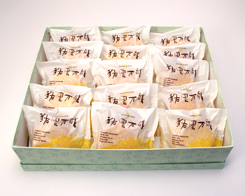酪農万歳 15個入